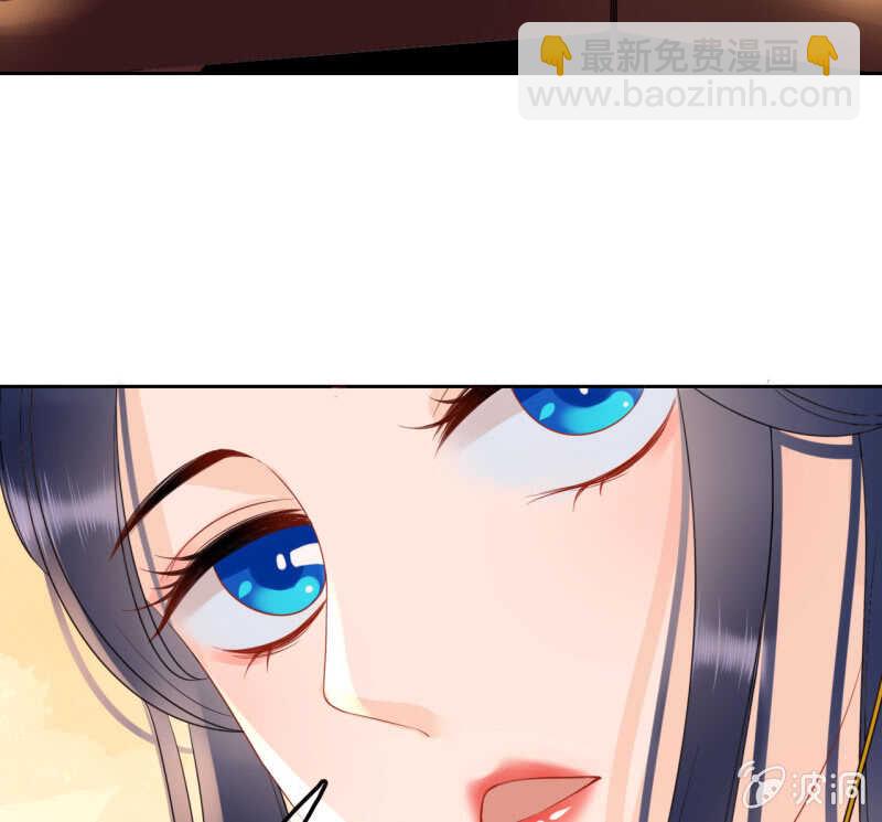 第37话(1/2)-第39话
