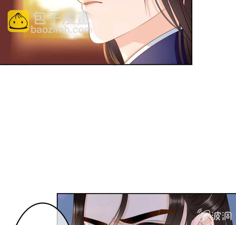 第37话(1/2)-第39话