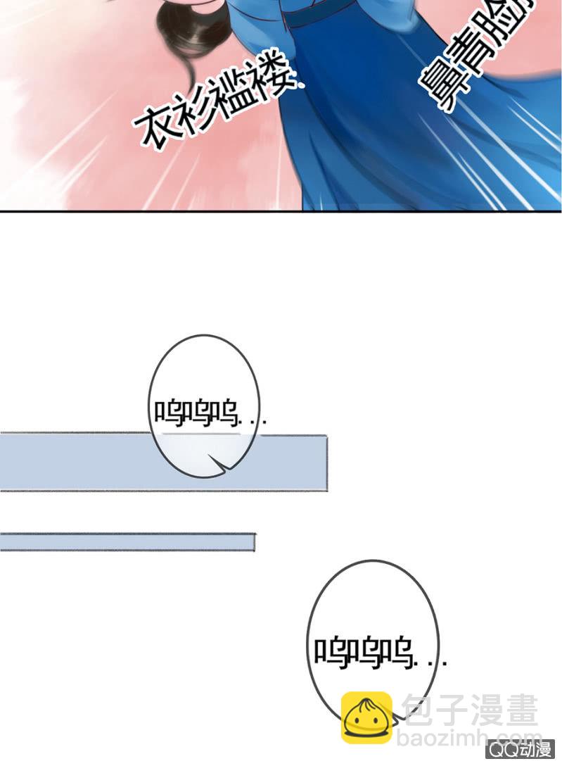 第4话-第5话