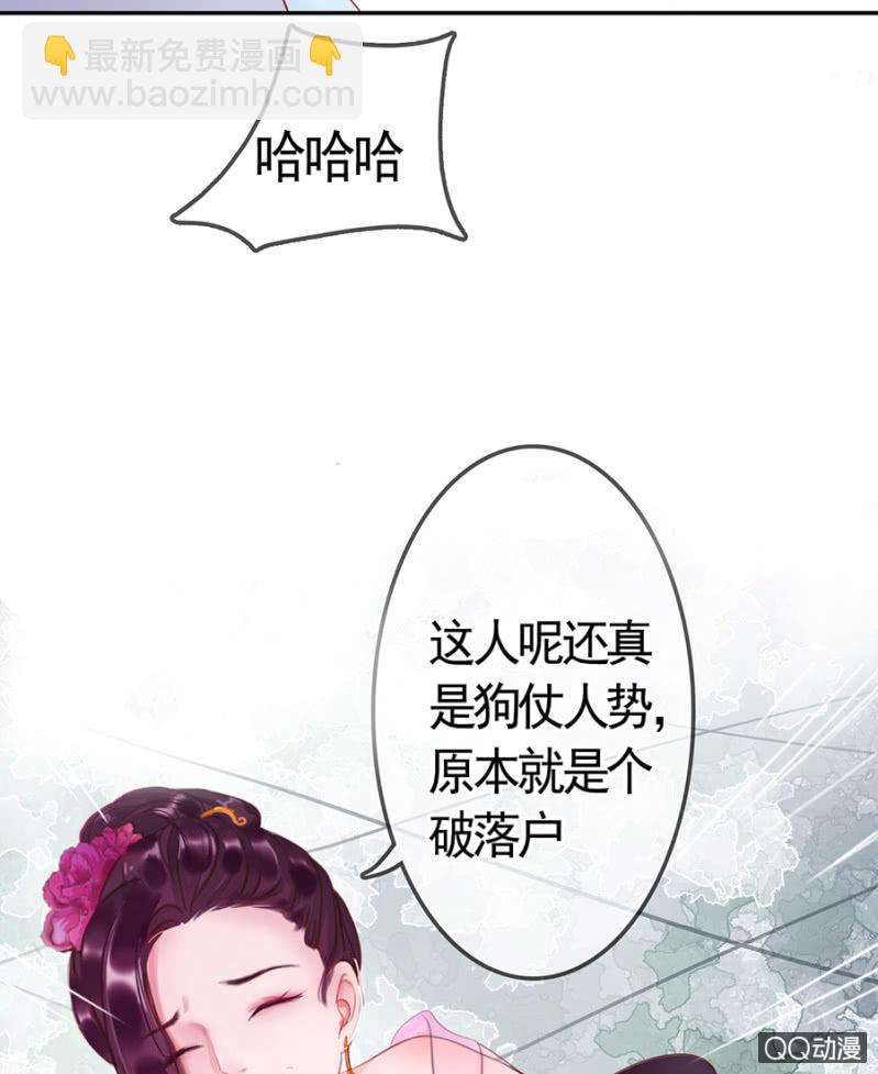 第4话-第5话