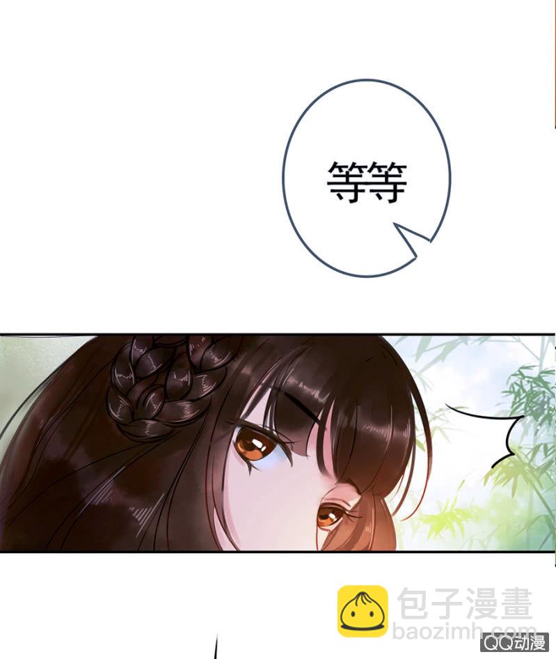 第4话-第5话