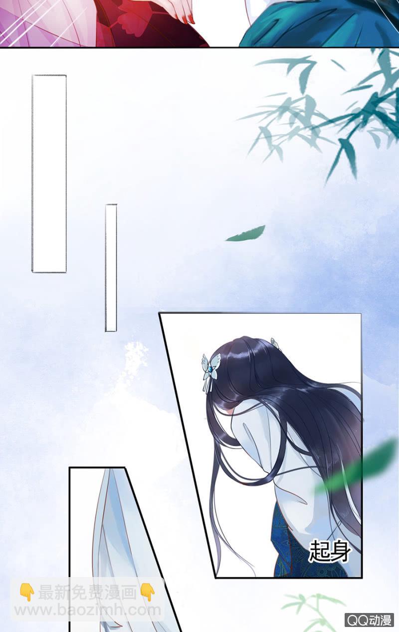 第4话-第5话