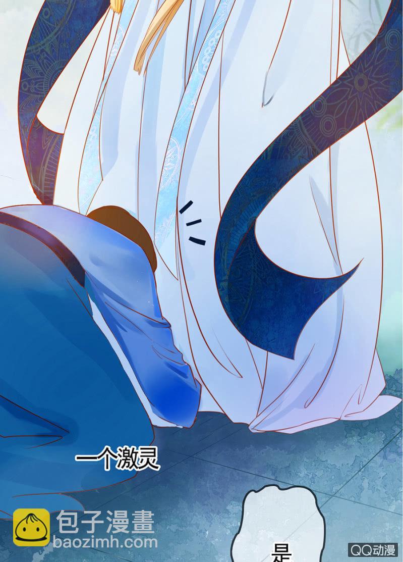 第4话-第5话
