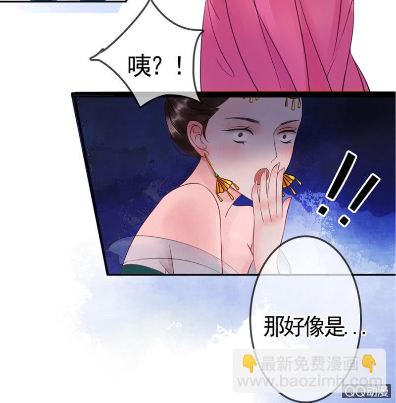 第4话-第5话