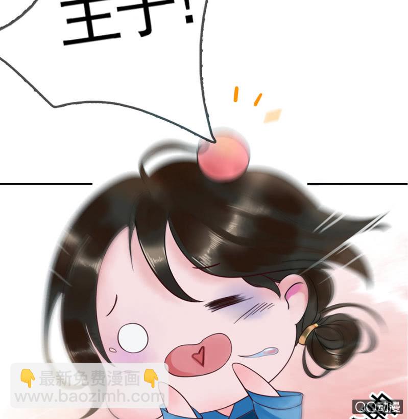 第4话-第5话