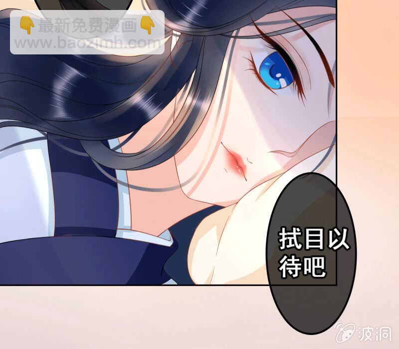 第39话(1/2)-第41话