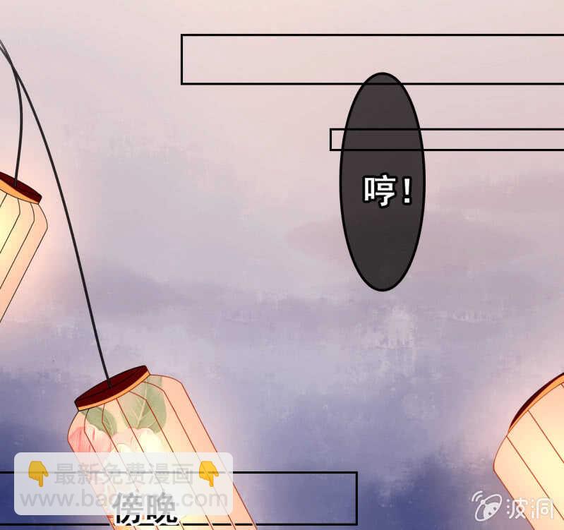 第39话(1/2)-第41话