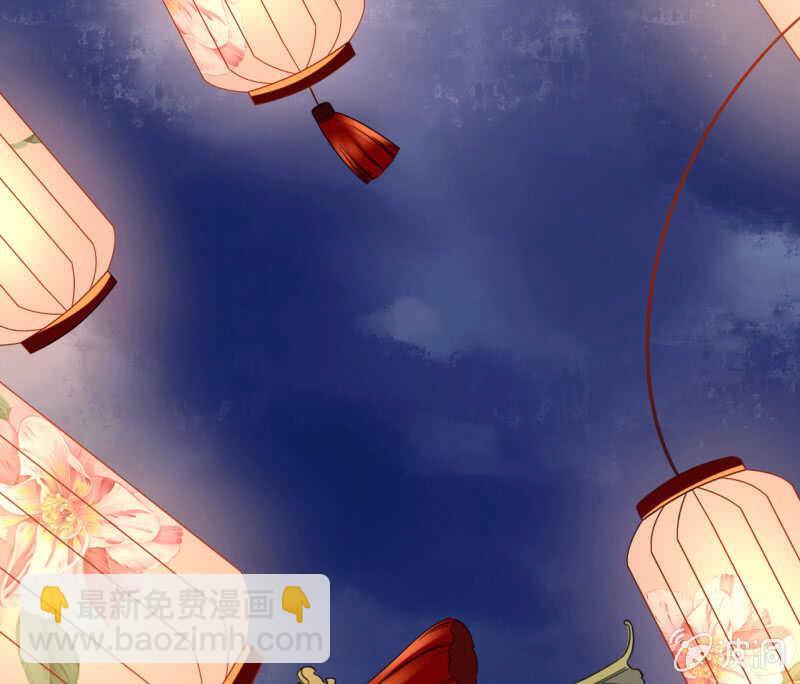 第39话(1/2)-第41话