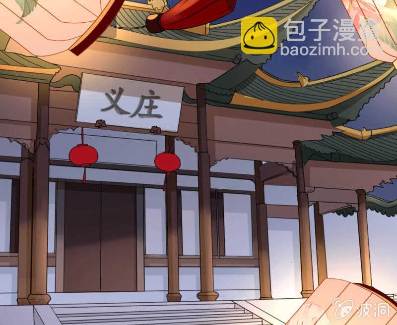 第39话(1/2)-第41话