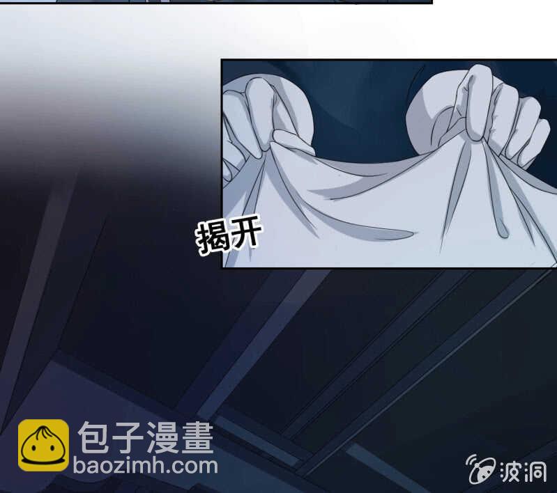 第39话(1/2)-第41话