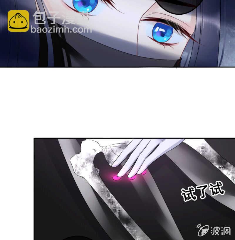 第39话(1/2)-第41话
