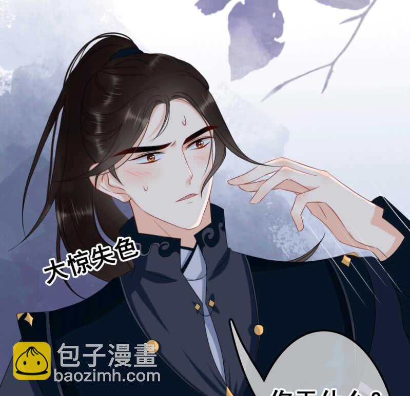 第39话(1/2)-第41话