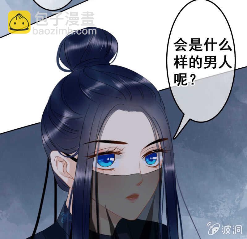 第39话(1/2)-第41话