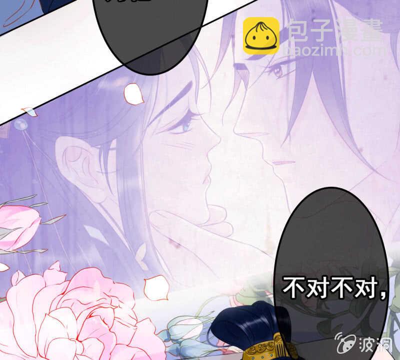 第39话(1/2)-第41话