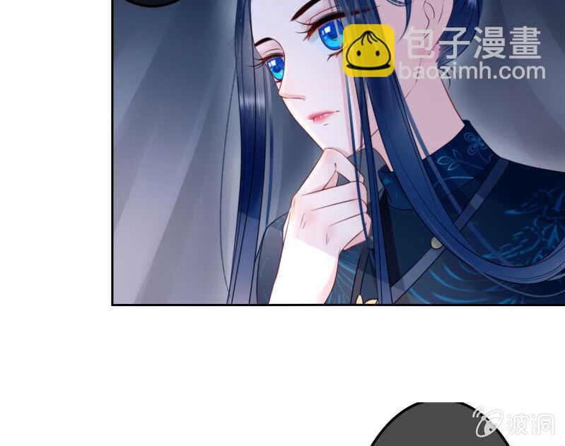 第41话(1/2)-第43话