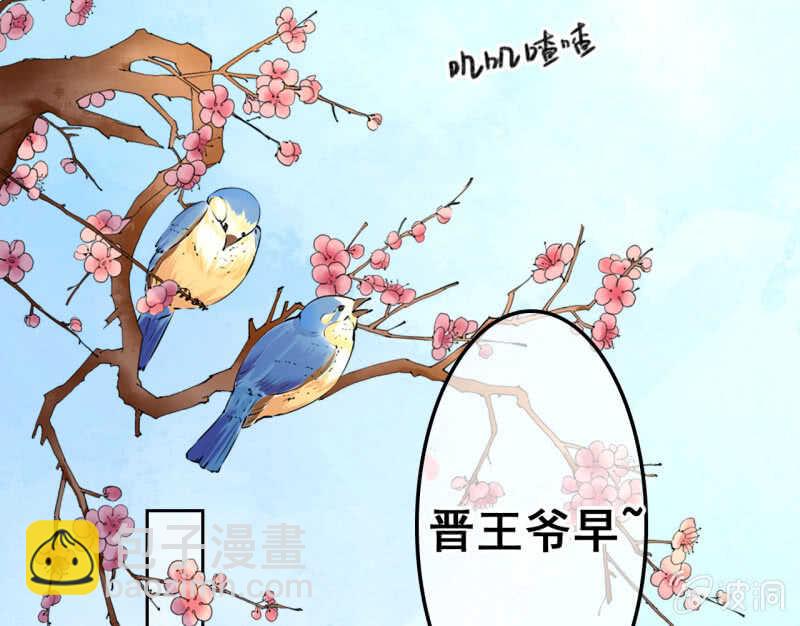 第41话(1/2)-第43话