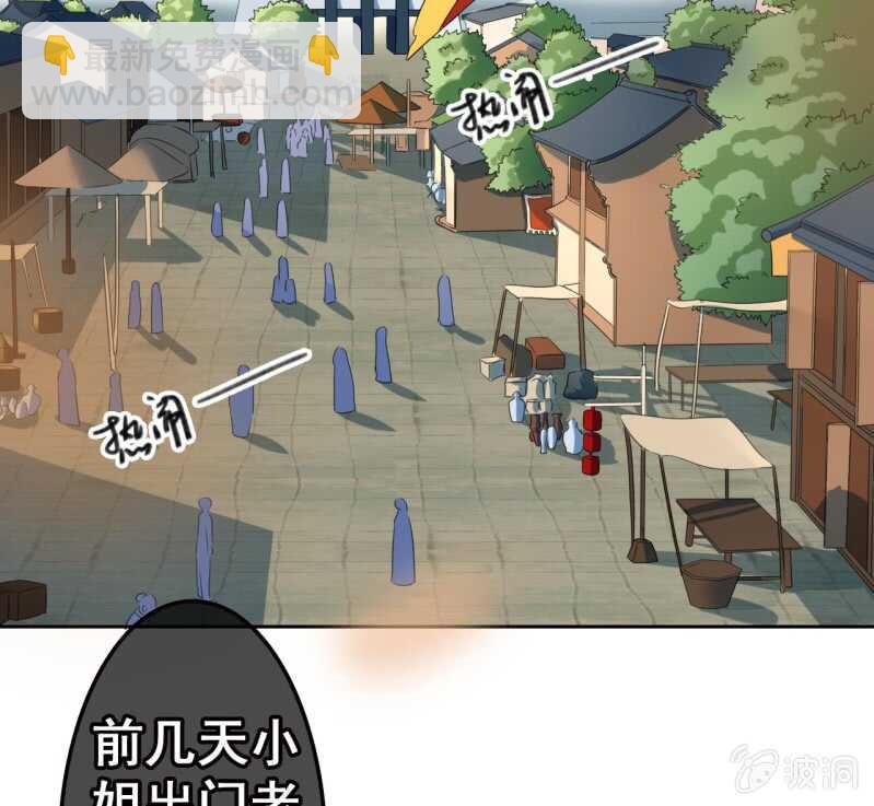 第43话-第45话