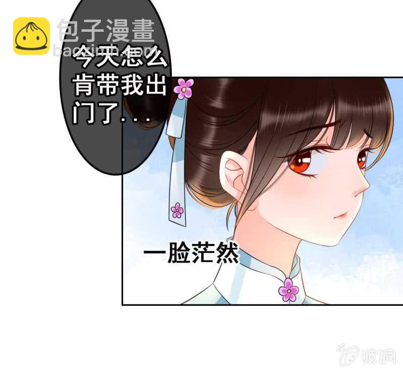 第43话-第45话