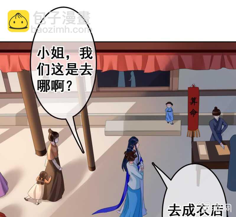 第43话-第45话
