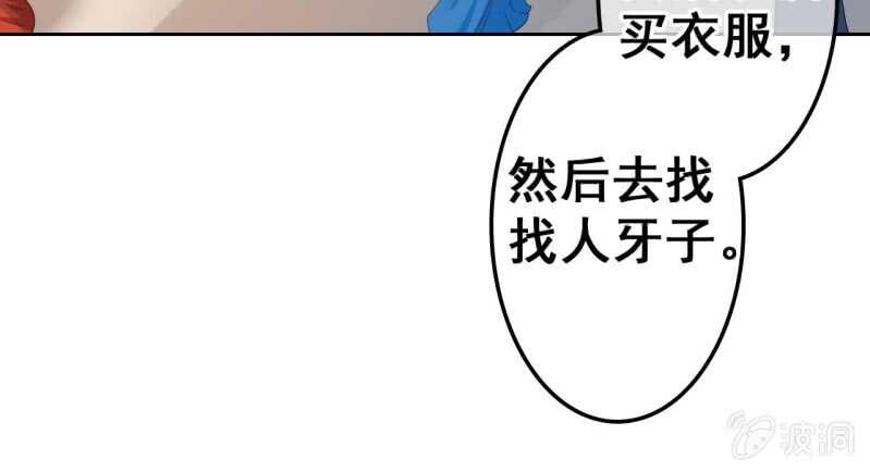 第43话-第45话