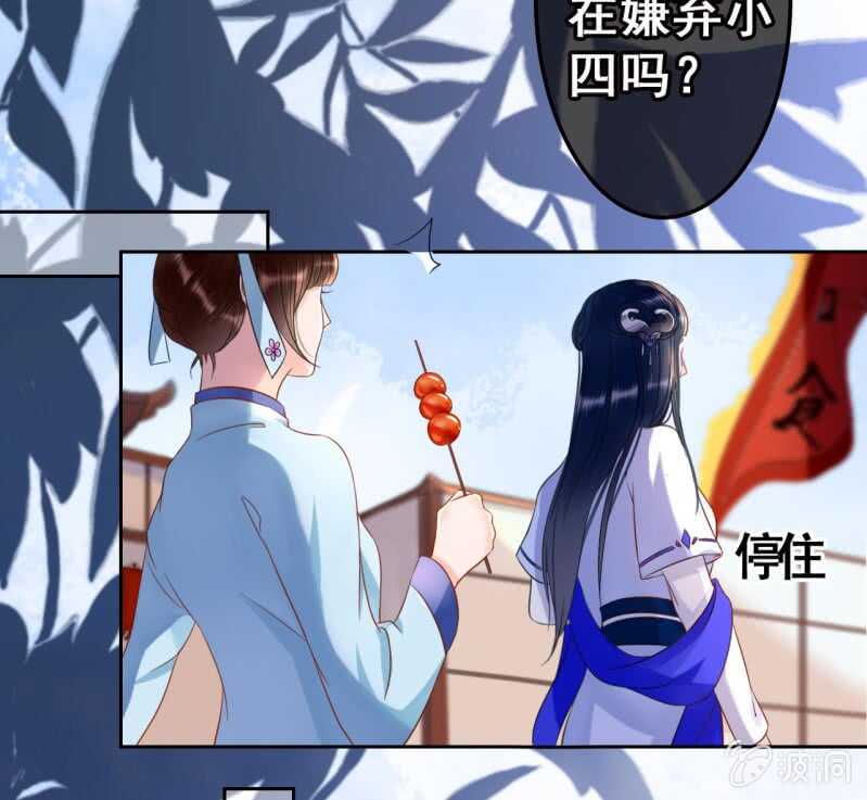 第43话-第45话