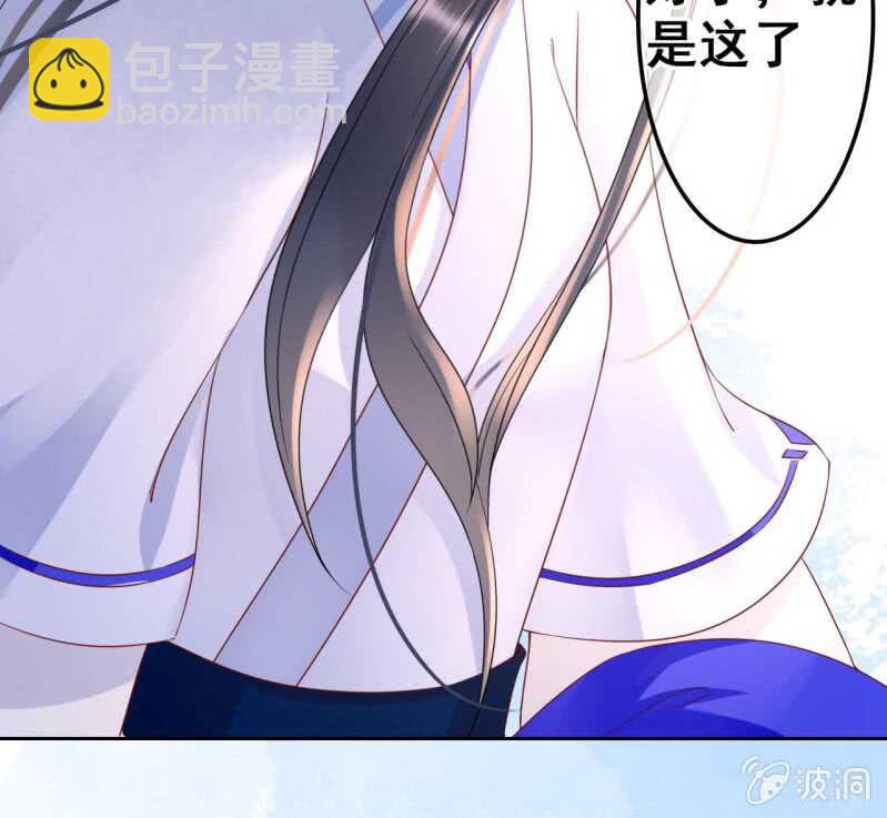 第43话-第45话