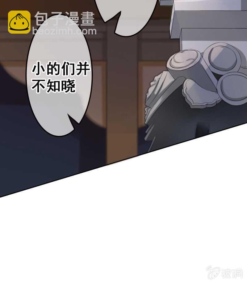 第43话-第45话