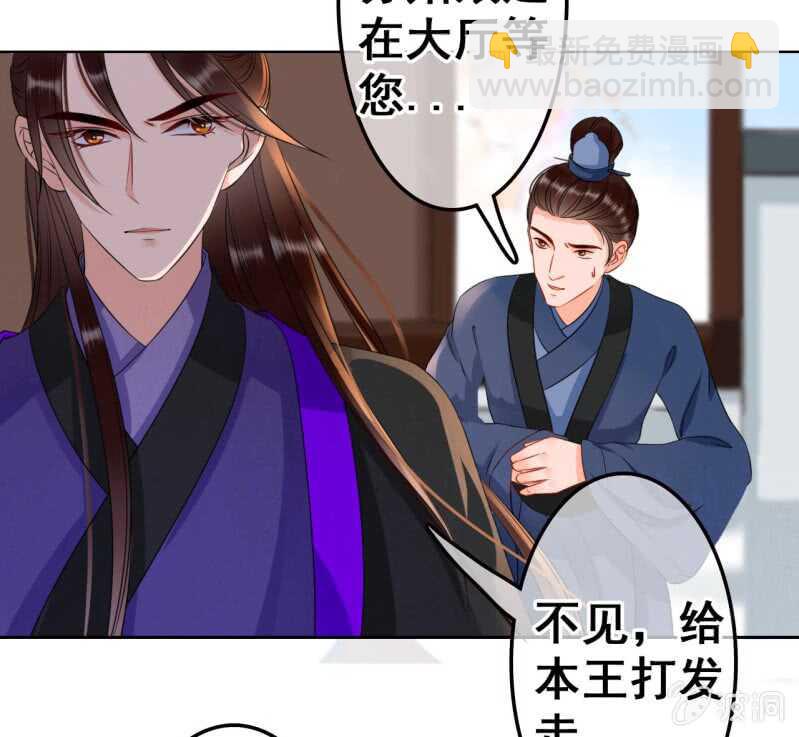 第43话-第45话