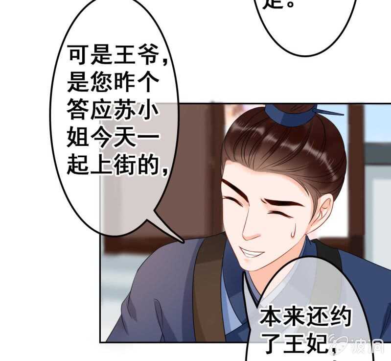 第43话-第45话