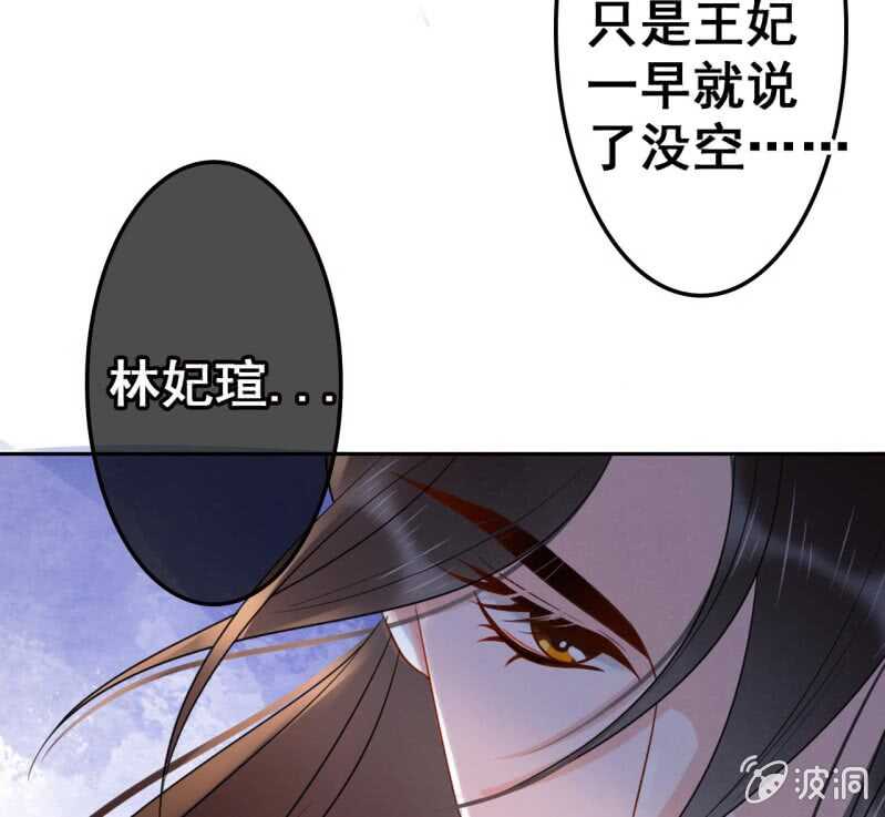 第43话-第45话