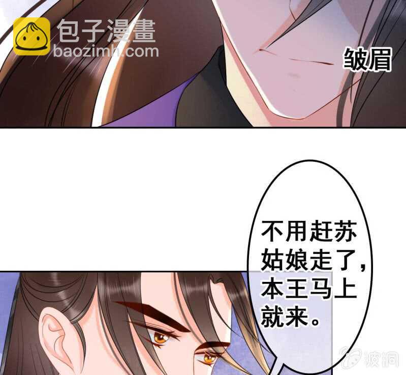 第43话-第45话