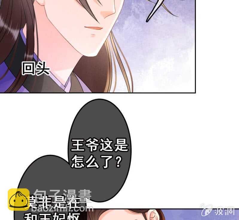 第43话-第45话