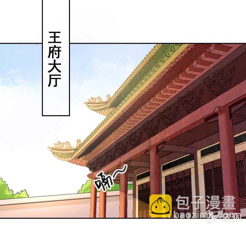第43话-第45话