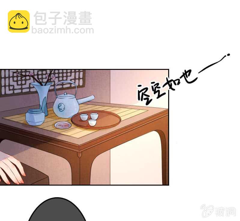 第43话-第45话