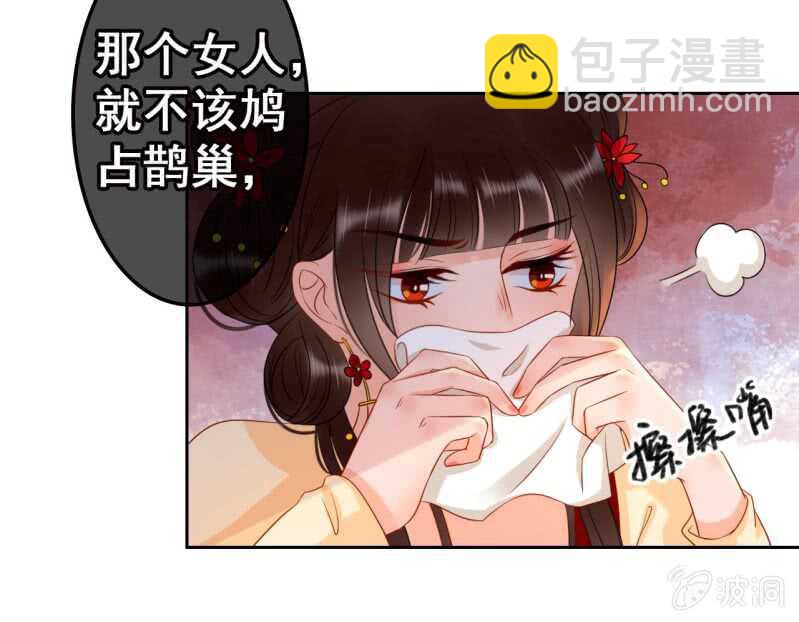第43话-第45话