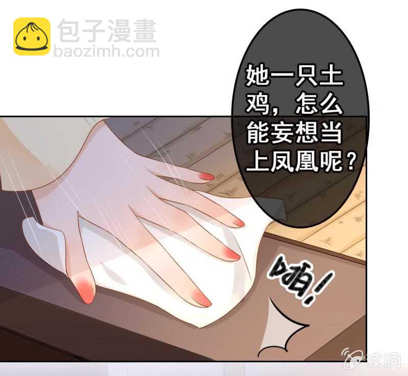 第43话-第45话