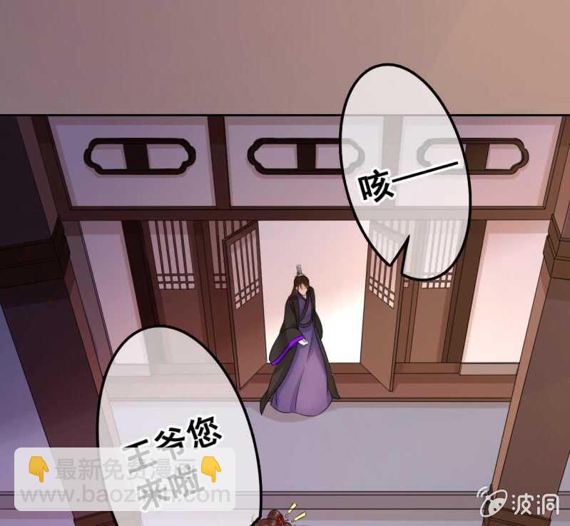 第43话-第45话