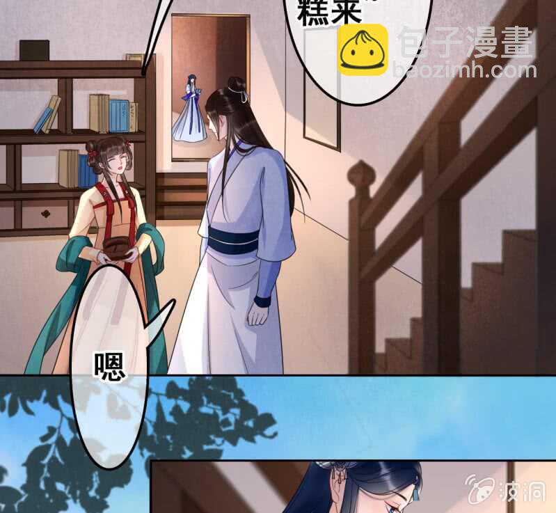 第43话-第45话