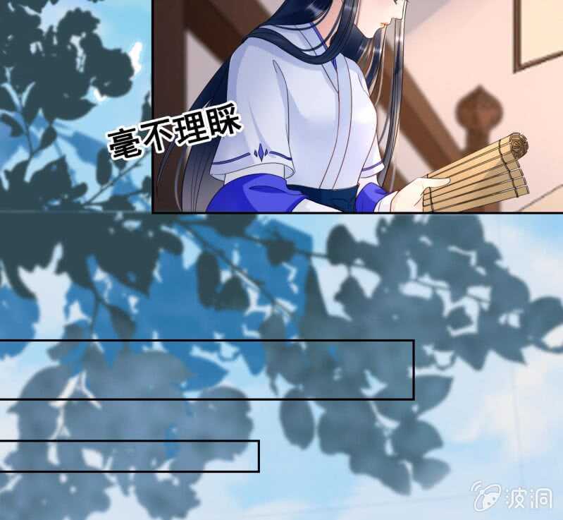 第43话-第45话
