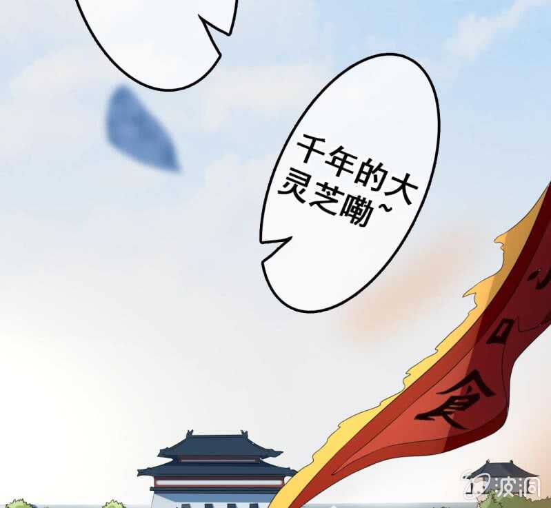 第43话-第45话