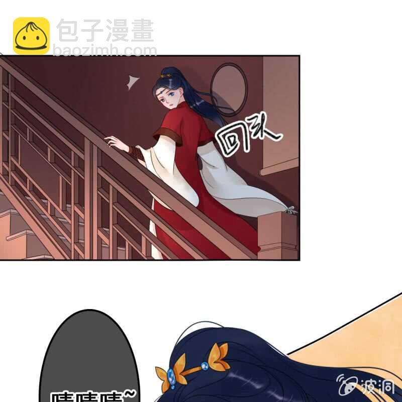 第45话-第47话