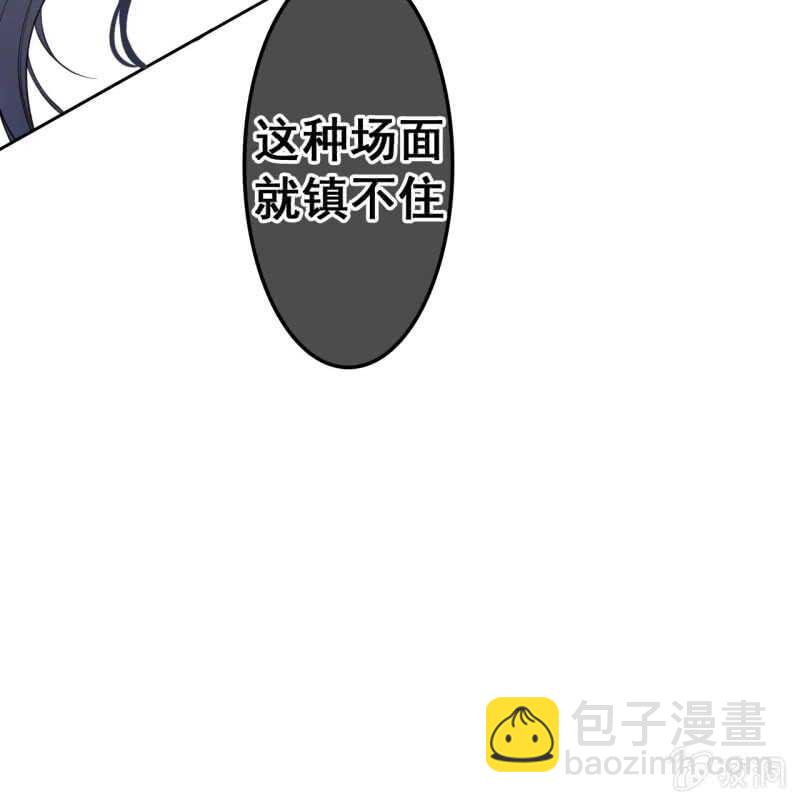 第45话-第47话