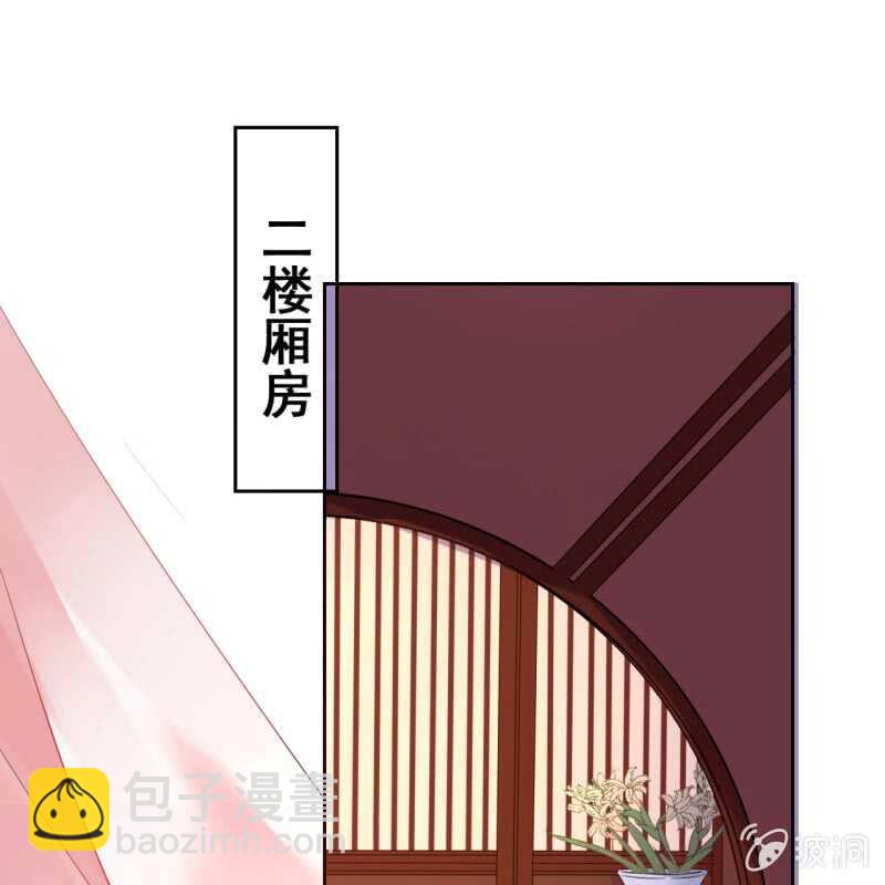第45话-第47话