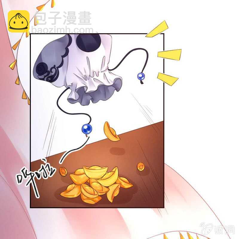 第45话-第47话
