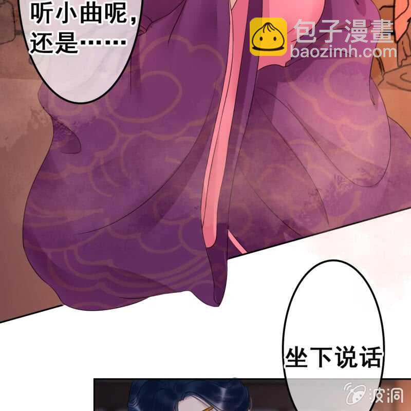 第45话-第47话
