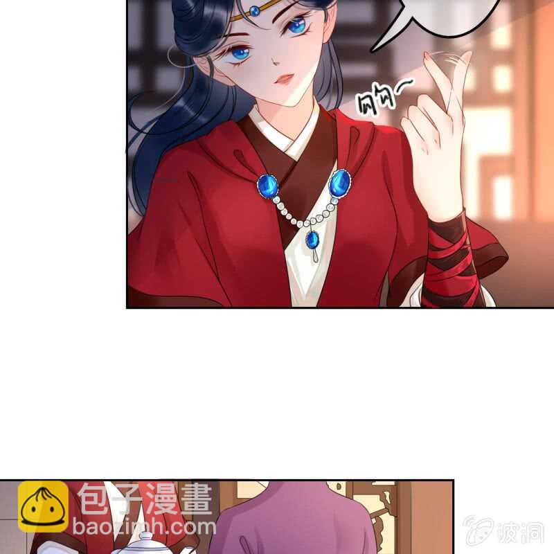第45话-第47话