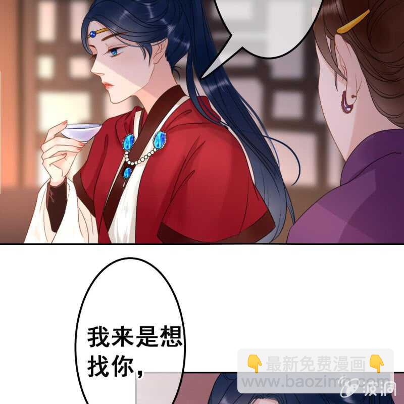 第45话-第47话