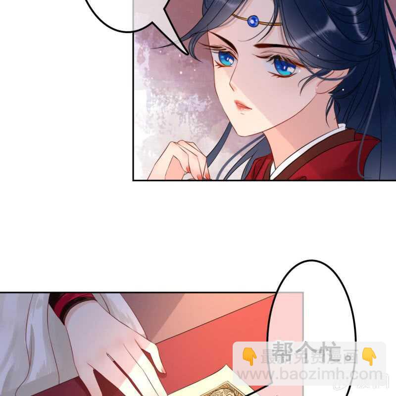第45话-第47话