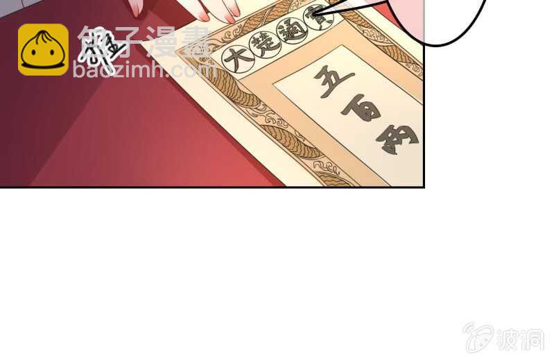 第45话-第47话