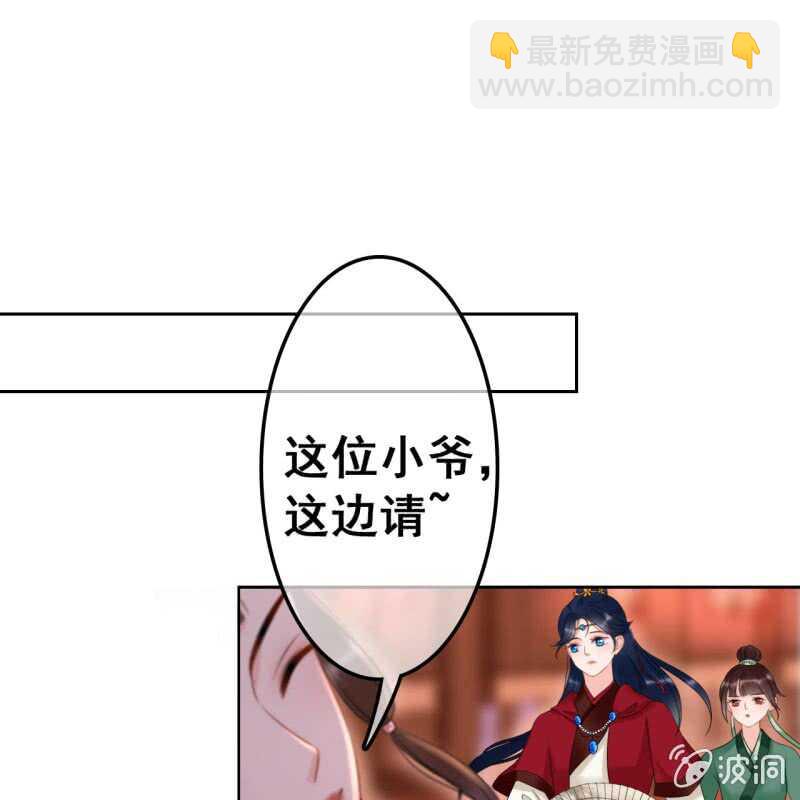 第45话-第47话